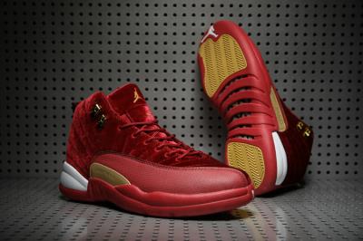 cheap air jordan 12 cheap no. 269